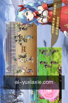 查看养殖方案