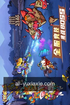 离线资料库