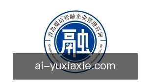 鱼虾蟹