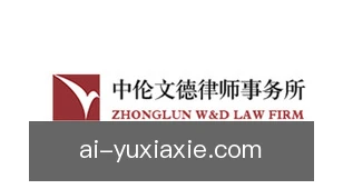 鱼虾蟹