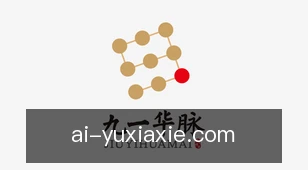 鱼虾蟹