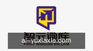 鱼虾蟹