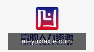 鱼虾蟹
