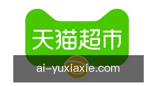 鱼虾蟹