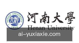 鱼虾蟹