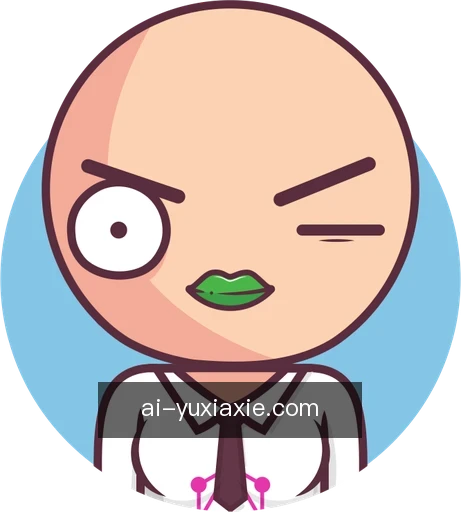 刘洋