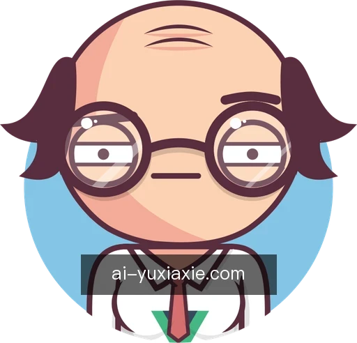 王强
